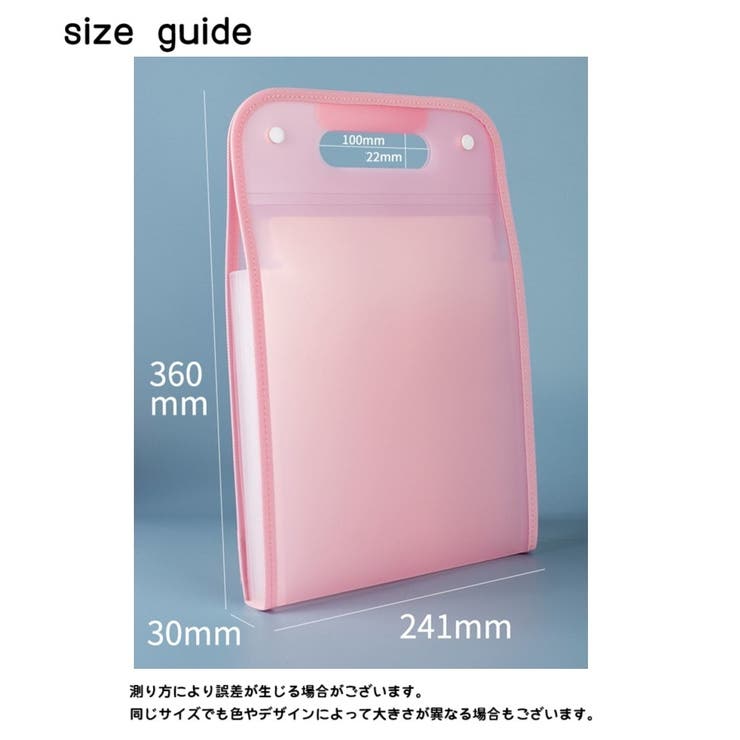 ファイルケース 書類ケース 持ち手付き | PlusNao | 詳細画像13 
