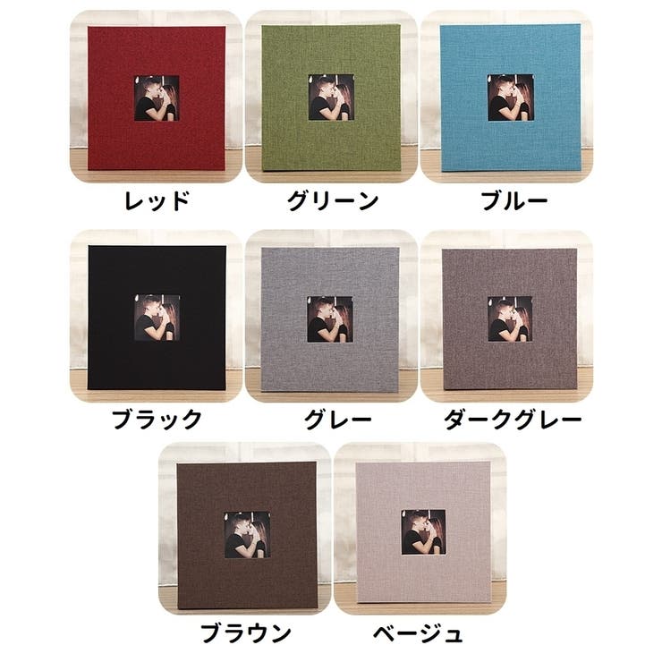 貼り付け式アルバム 写真アルバム フォトアルバム | PlusNao | 詳細画像15 