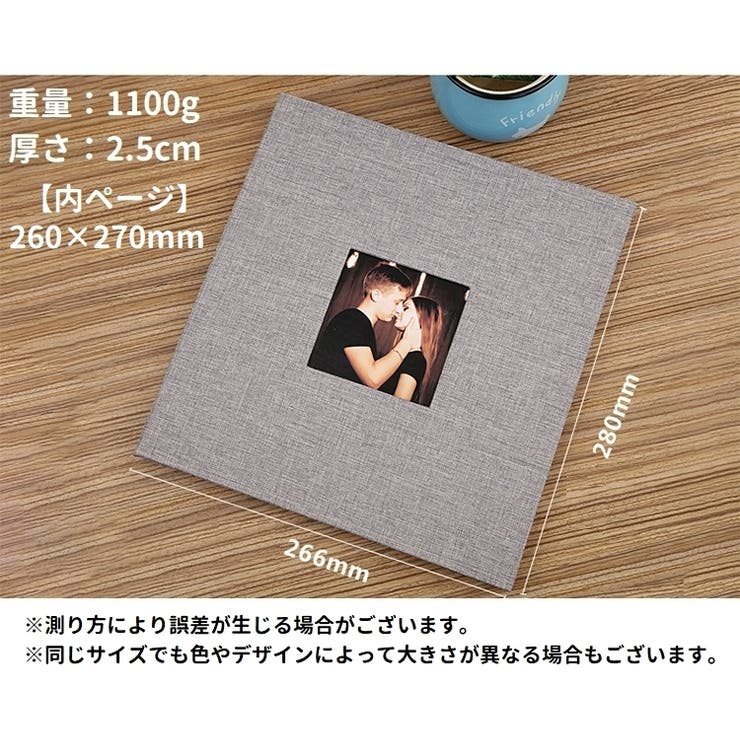 貼り付け式アルバム 写真アルバム フォトアルバム | PlusNao | 詳細画像17 