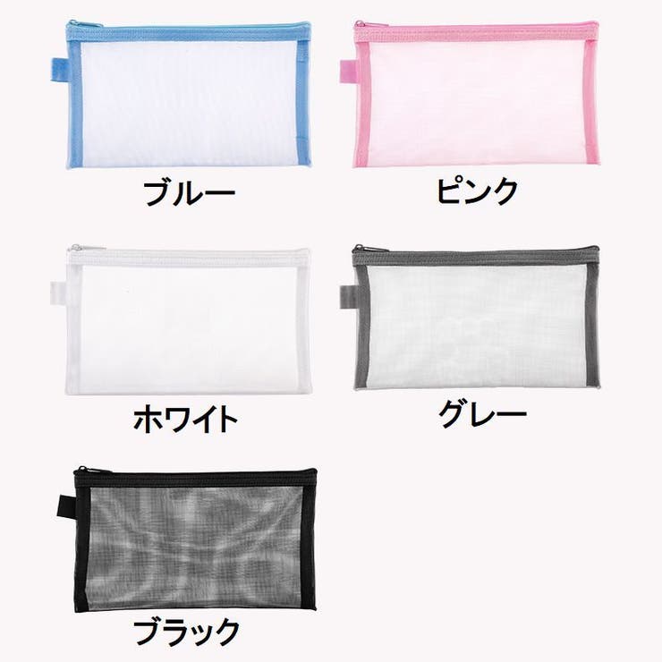 ペンケース 筆箱 ペン入れ | PlusNao | 詳細画像13 