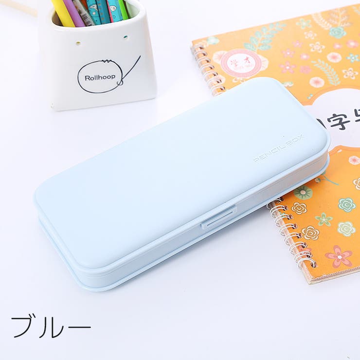 ペンケース 筆箱 子供 | PlusNao | 詳細画像4 