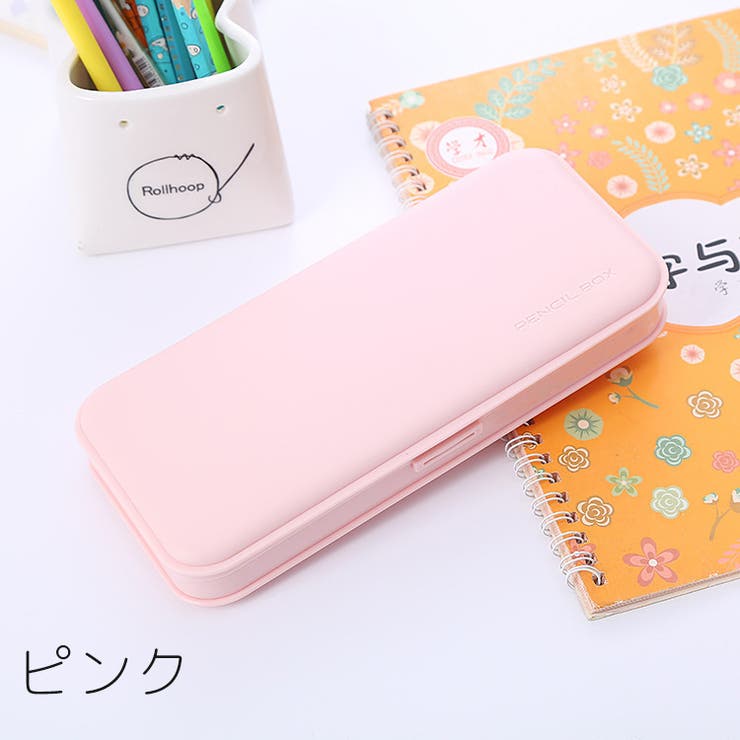 ペンケース 筆箱 子供 | PlusNao | 詳細画像5 