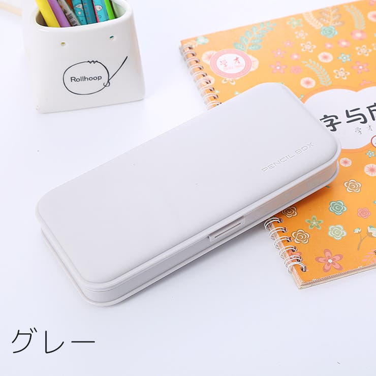 ペンケース 筆箱 子供 | PlusNao | 詳細画像6 