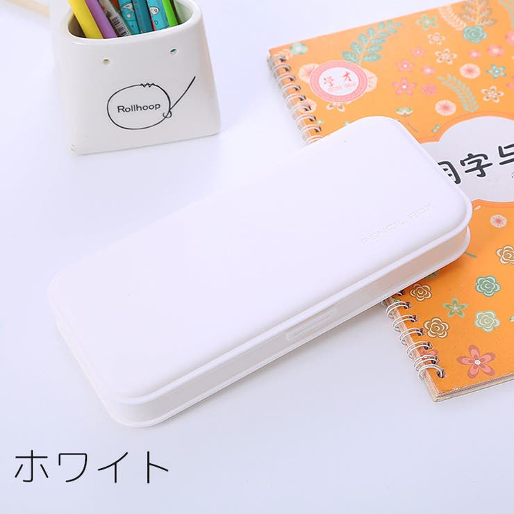 ペンケース 筆箱 子供 | PlusNao | 詳細画像7 