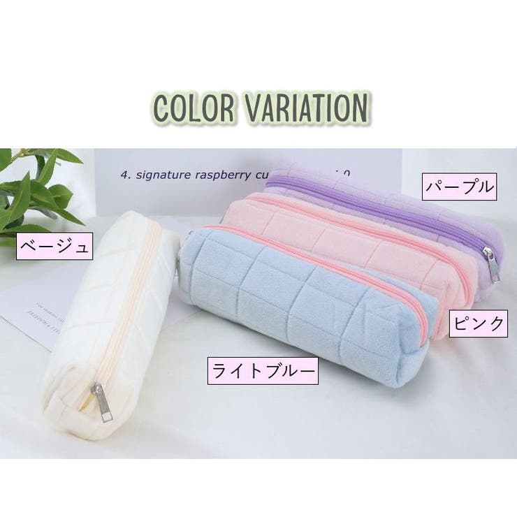 ペンケース 筆入れ 筆箱 | PlusNao | 詳細画像13 