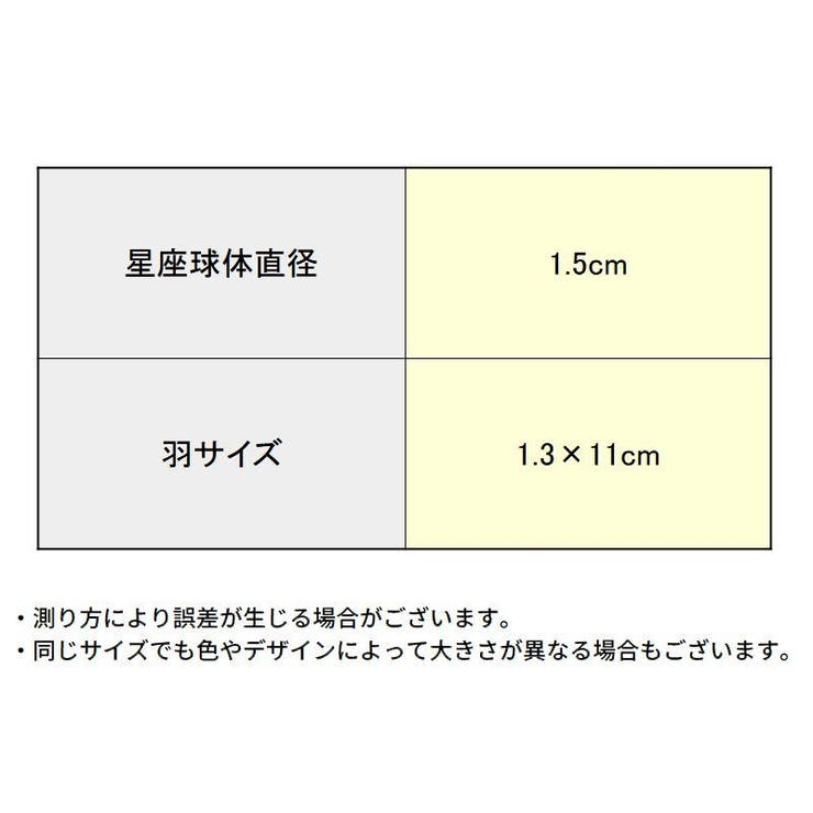ブックマーク ブックマーカー ページマーカー | PlusNao | 詳細画像20 