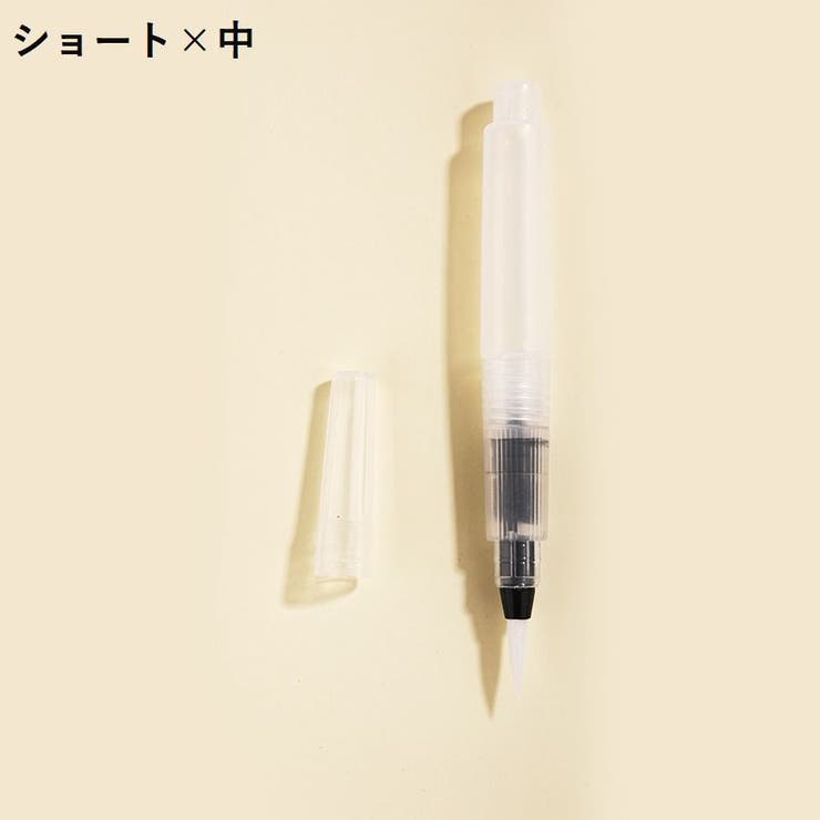 ウォーターブラシ 水筆ペン 絵筆 | PlusNao | 詳細画像10 