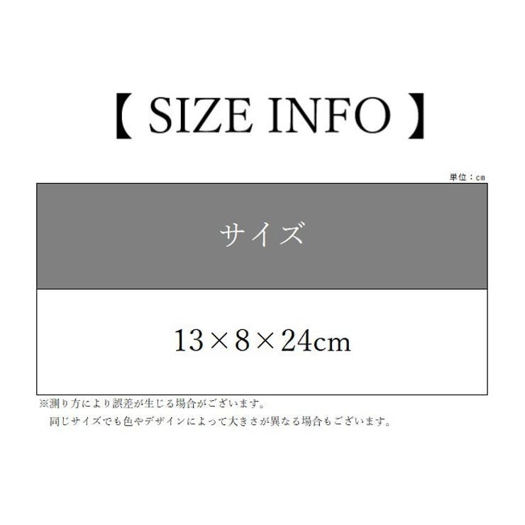 紙袋 ペーパーバッグ ギフト袋 | PlusNao | 詳細画像12 