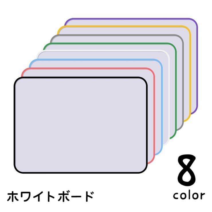 ホワイトボード A4サイズ 両面タイプ | PlusNao | 詳細画像1 