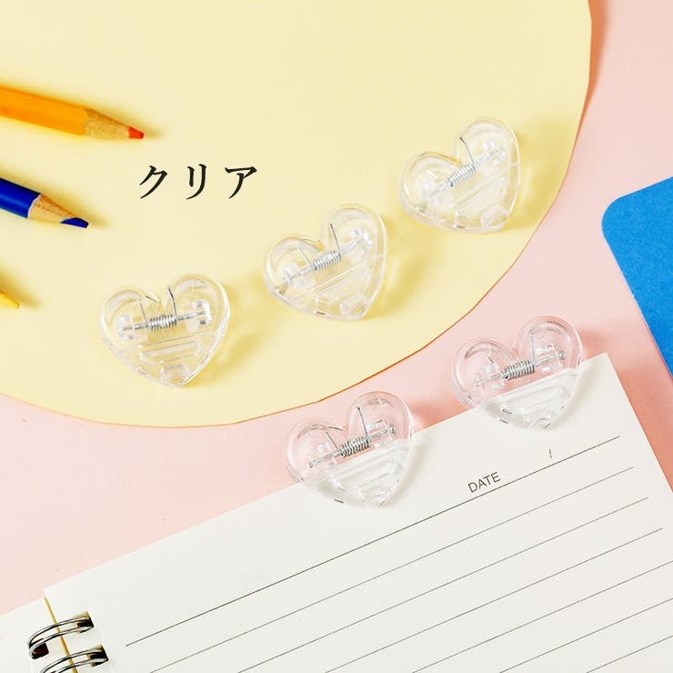 クリップ 4個セット ペーパークリップ | PlusNao | 詳細画像16 