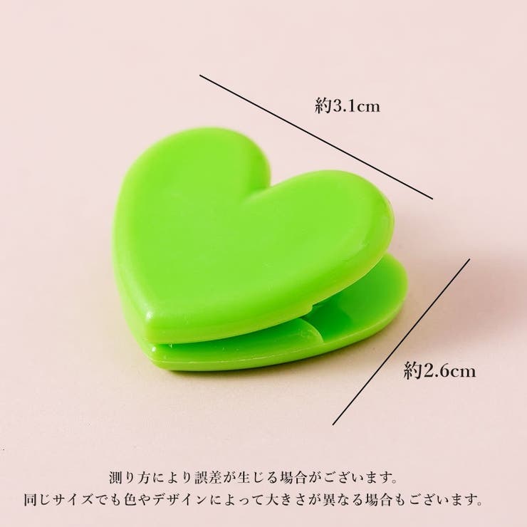 クリップ 4個セット ペーパークリップ | PlusNao | 詳細画像18 
