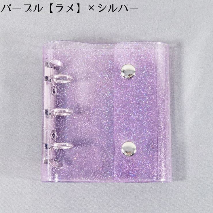 シール帳 バインダー リフィル | PlusNao | 詳細画像10 