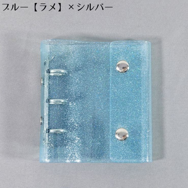 シール帳 バインダー リフィル | PlusNao | 詳細画像11 