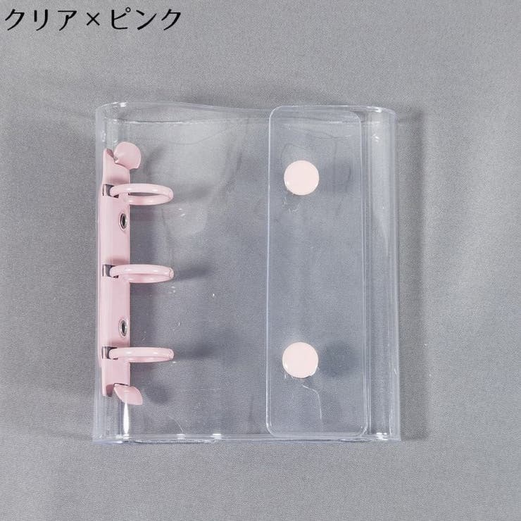 シール帳 バインダー リフィル | PlusNao | 詳細画像12 