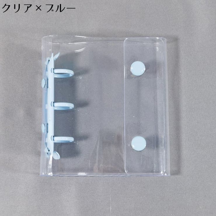 シール帳 バインダー リフィル | PlusNao | 詳細画像14 