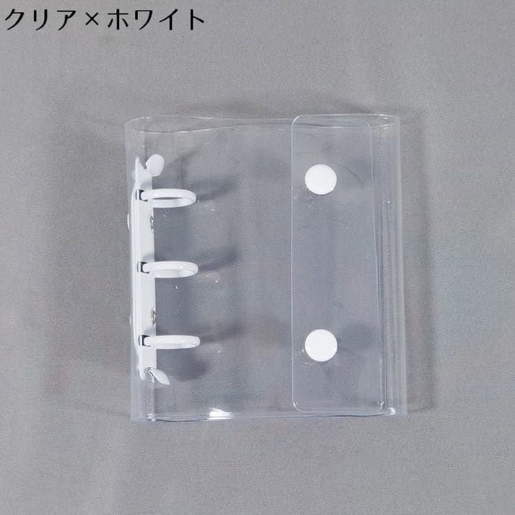 シール帳 バインダー リフィル | PlusNao | 詳細画像15 