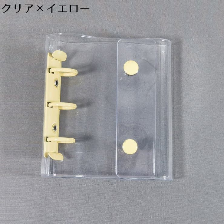 シール帳 バインダー リフィル | PlusNao | 詳細画像17 