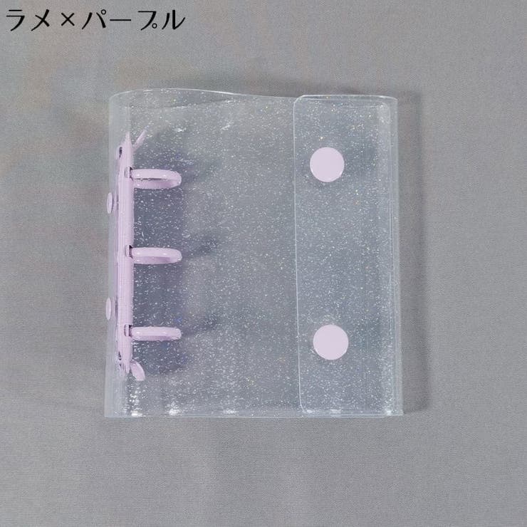 シール帳 バインダー リフィル | PlusNao | 詳細画像3 