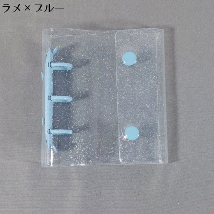 シール帳 バインダー リフィル | PlusNao | 詳細画像4 