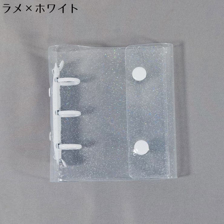 シール帳 バインダー リフィル | PlusNao | 詳細画像5 