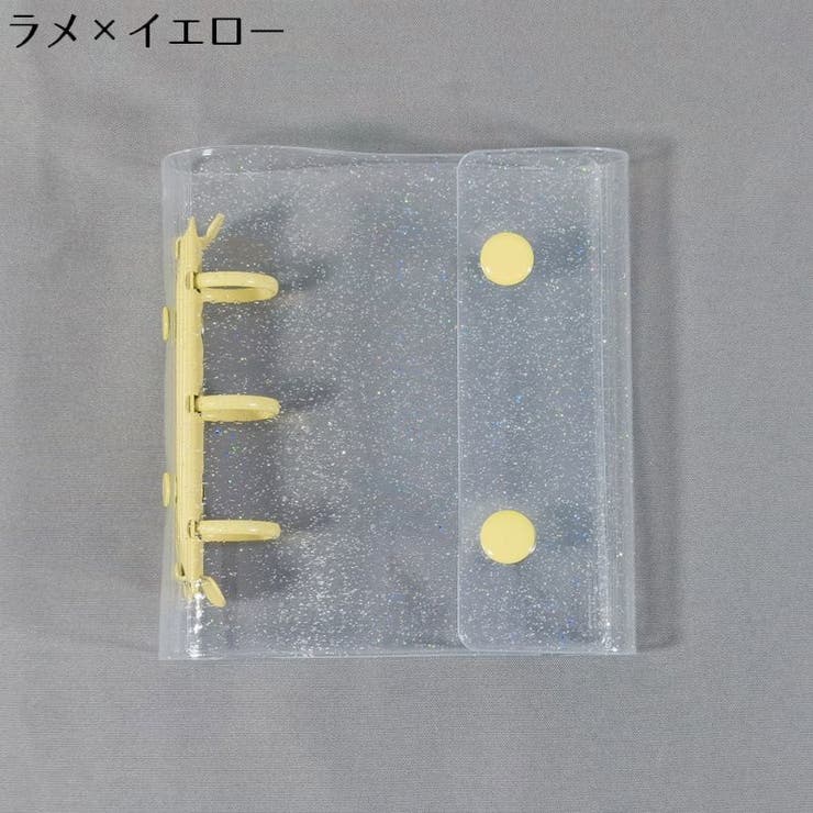 シール帳 バインダー リフィル | PlusNao | 詳細画像7 