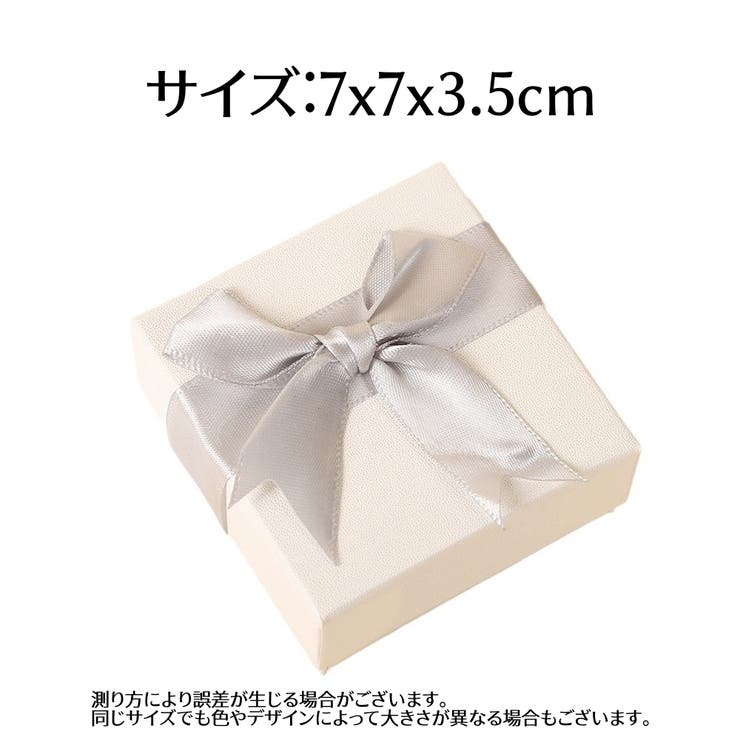 ギフトボックス ギフト箱 プレゼントボックス | PlusNao | 詳細画像16 