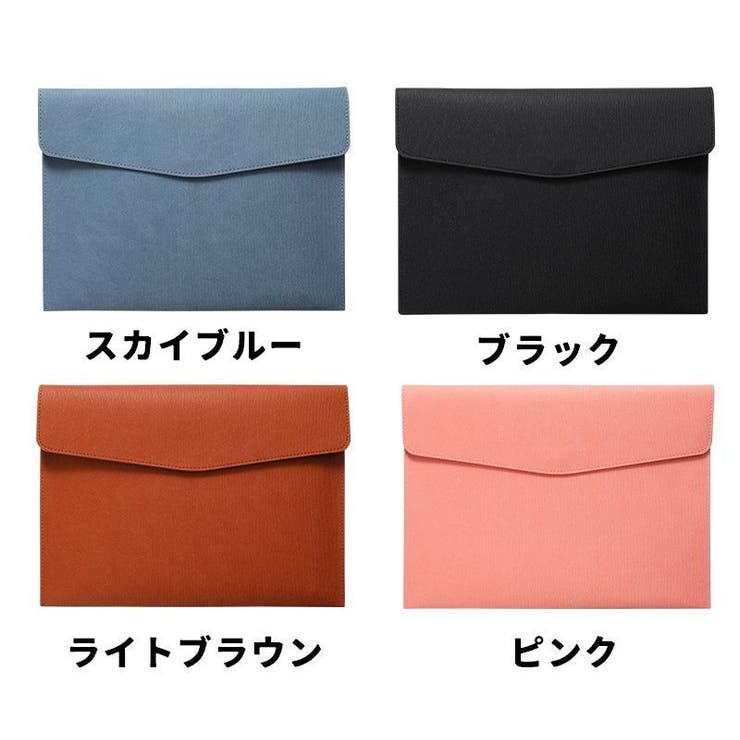 書類ケース ドキュメントケース ファイルケース | PlusNao | 詳細画像19 