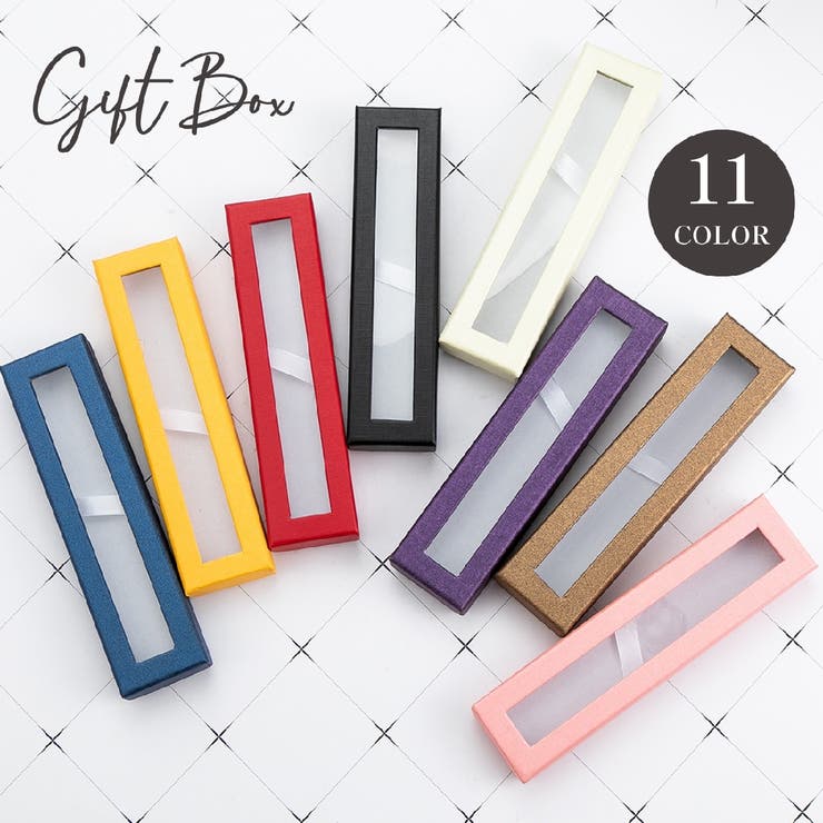 ギフトボックス 箱 ペン用 | PlusNao | 詳細画像1 