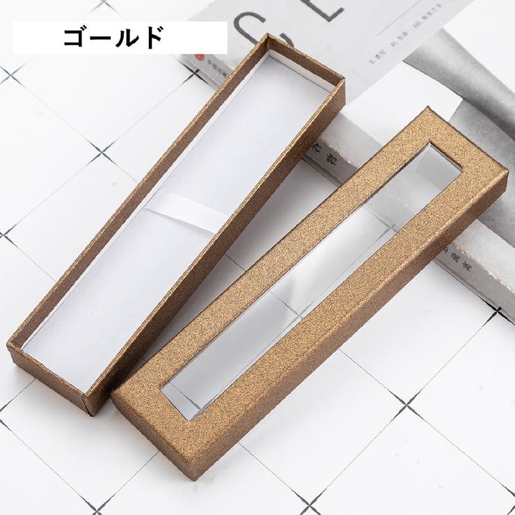 ギフトボックス 箱 ペン用 | PlusNao | 詳細画像10 