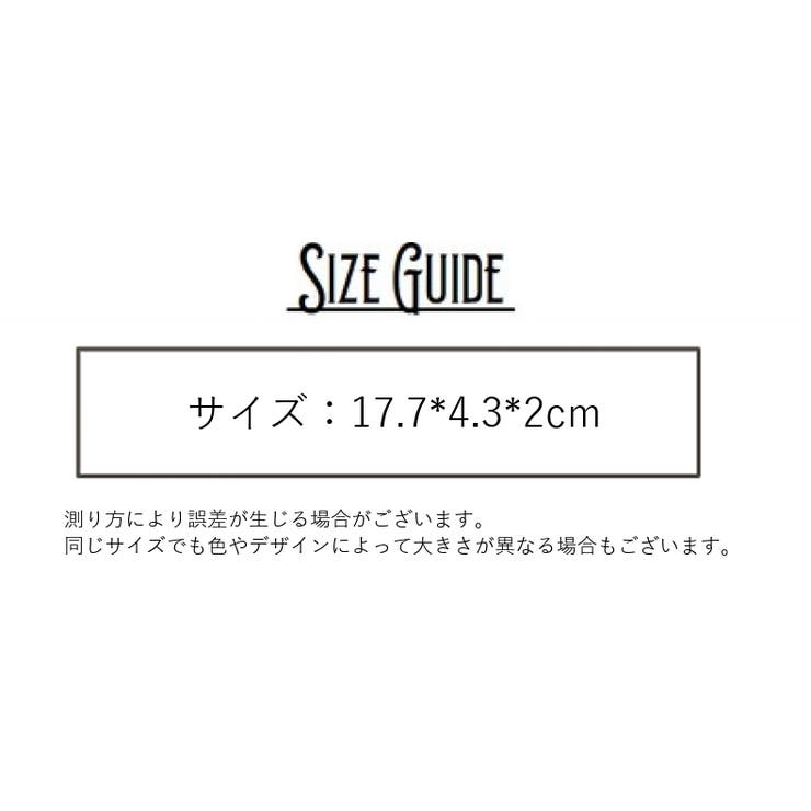 ギフトボックス 箱 ペン用 | PlusNao | 詳細画像18 