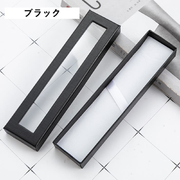 ギフトボックス 箱 ペン用 | PlusNao | 詳細画像5 