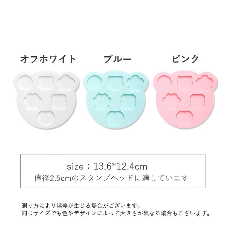 シーリングスタンプ用モールド シーリングスタンプ用パッド シーリングスタンプ | PlusNao | 詳細画像10 