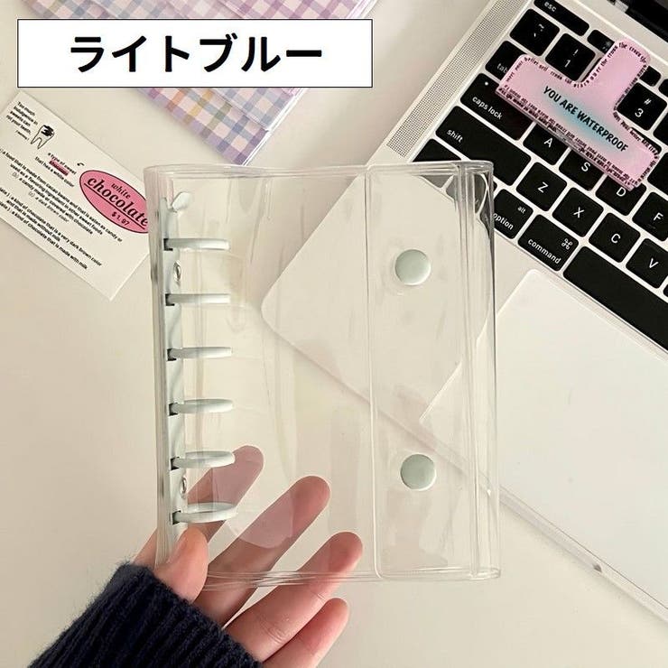シール帳バインダー A7 6穴 | PlusNao | 詳細画像10 
