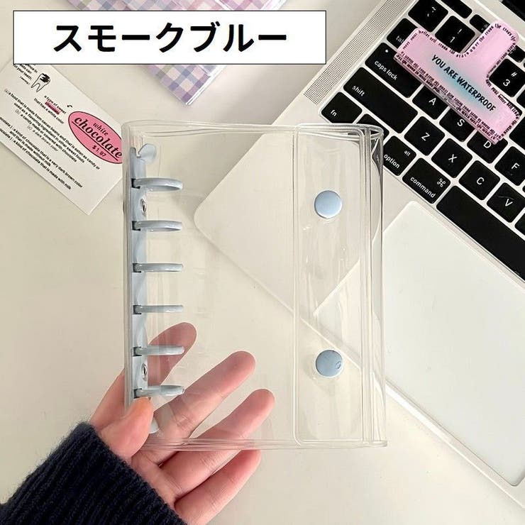 シール帳バインダー A7 6穴 | PlusNao | 詳細画像11 
