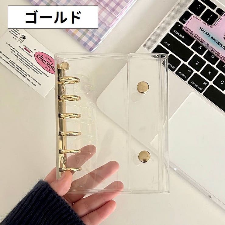 シール帳バインダー A7 6穴 | PlusNao | 詳細画像15 
