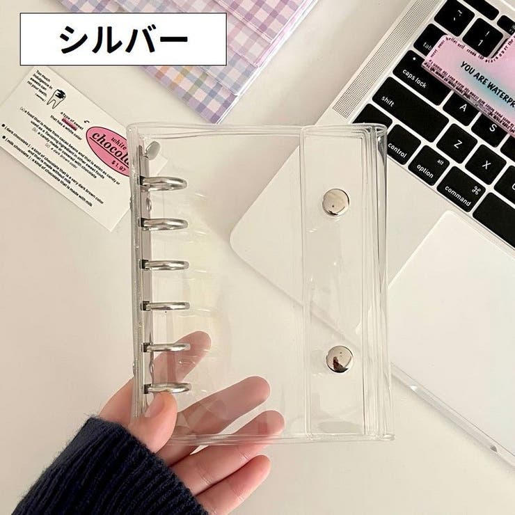 シール帳バインダー A7 6穴 | PlusNao | 詳細画像16 