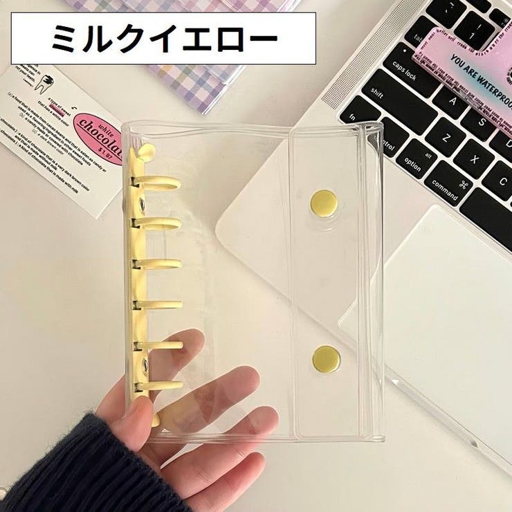 シール帳バインダー A7 6穴 | PlusNao | 詳細画像4 
