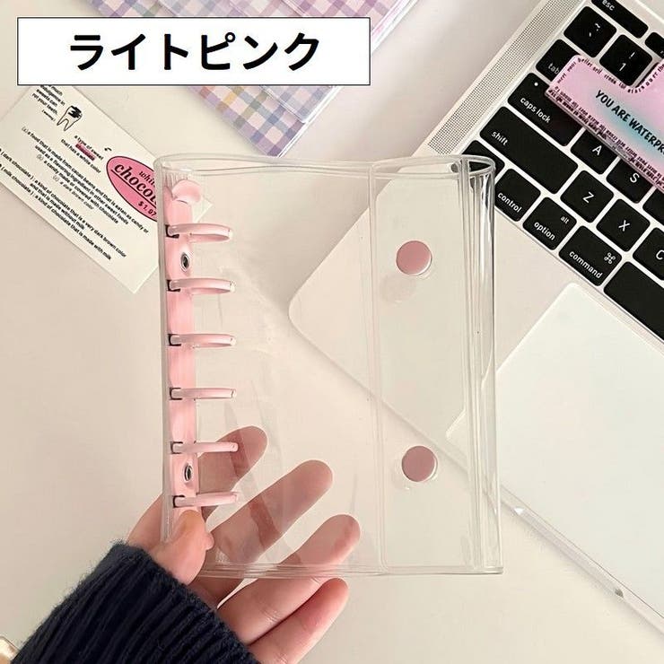 シール帳バインダー A7 6穴 | PlusNao | 詳細画像5 