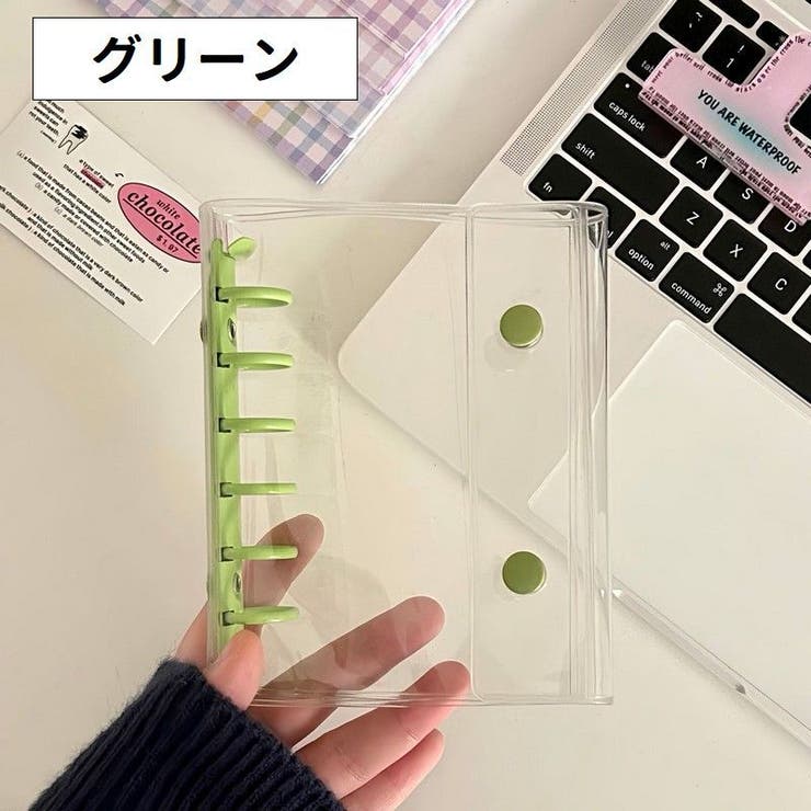 シール帳バインダー A7 6穴 | PlusNao | 詳細画像7 