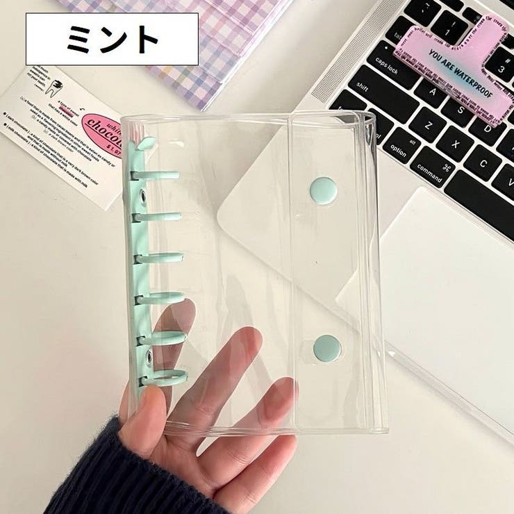 シール帳バインダー A7 6穴 | PlusNao | 詳細画像8 