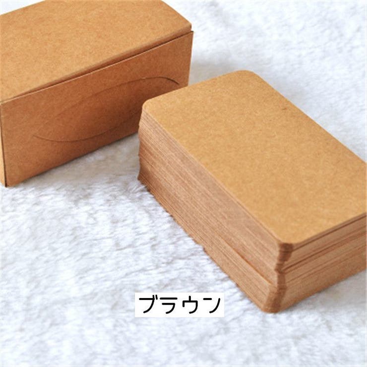 単語カード メッセージカード フラッシュカード | PlusNao | 詳細画像11 