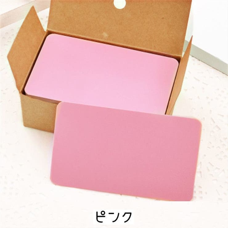 単語カード メッセージカード フラッシュカード | PlusNao | 詳細画像6 