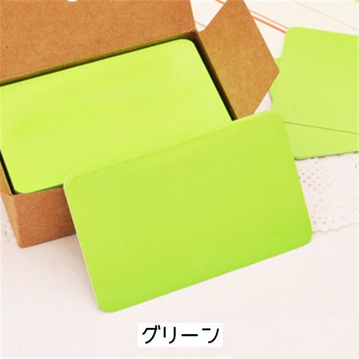 単語カード メッセージカード フラッシュカード | PlusNao | 詳細画像7 