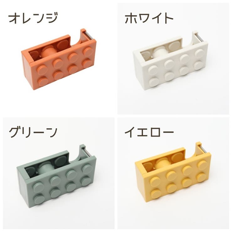 テープカッター 10mm セロハンテープ | PlusNao | 詳細画像15 