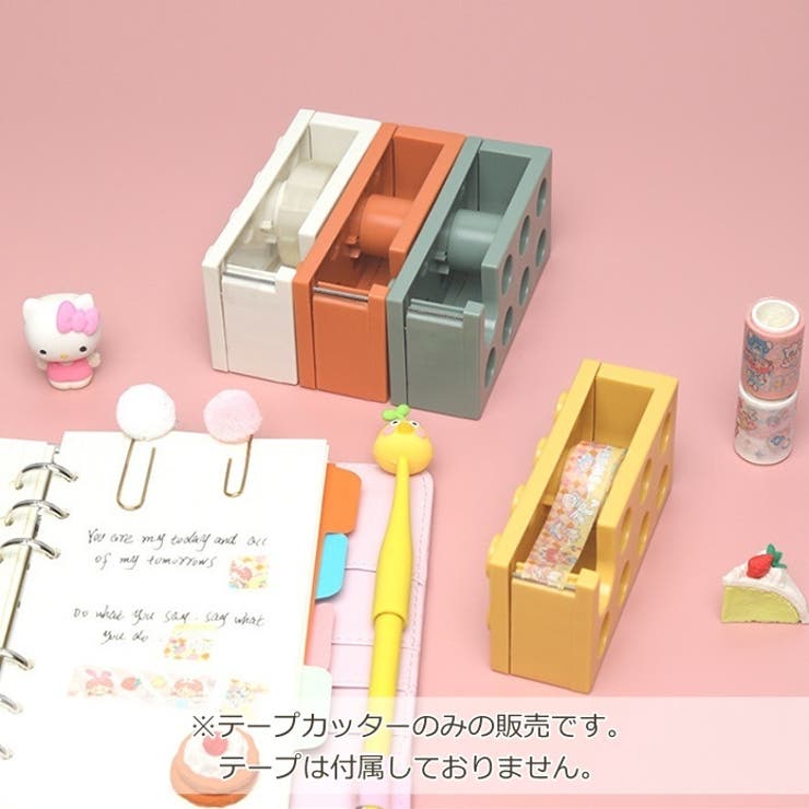テープカッター 10mm セロハンテープ | PlusNao | 詳細画像2 