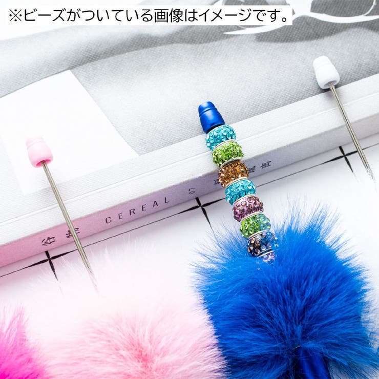 ビーズボールペン 3本セット カスタムボールペン[品番：FQ000261068