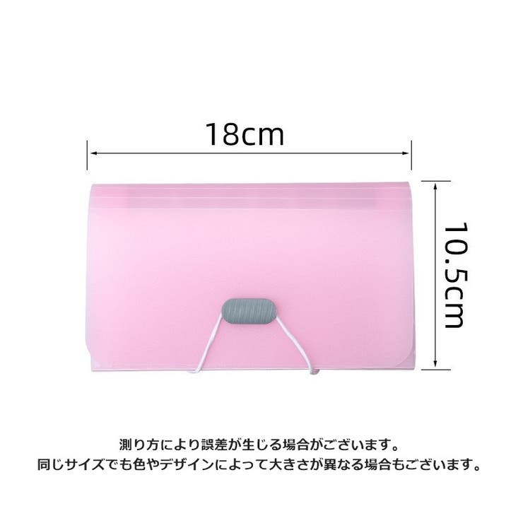 ファイルケース 13ポケット A6 | PlusNao | 詳細画像12 