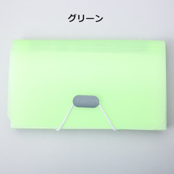 ファイルケース 13ポケット A6 | PlusNao | 詳細画像9 