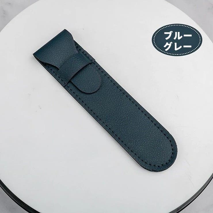 ペンケース ペン入れ ペンポーチ | PlusNao | 詳細画像12 