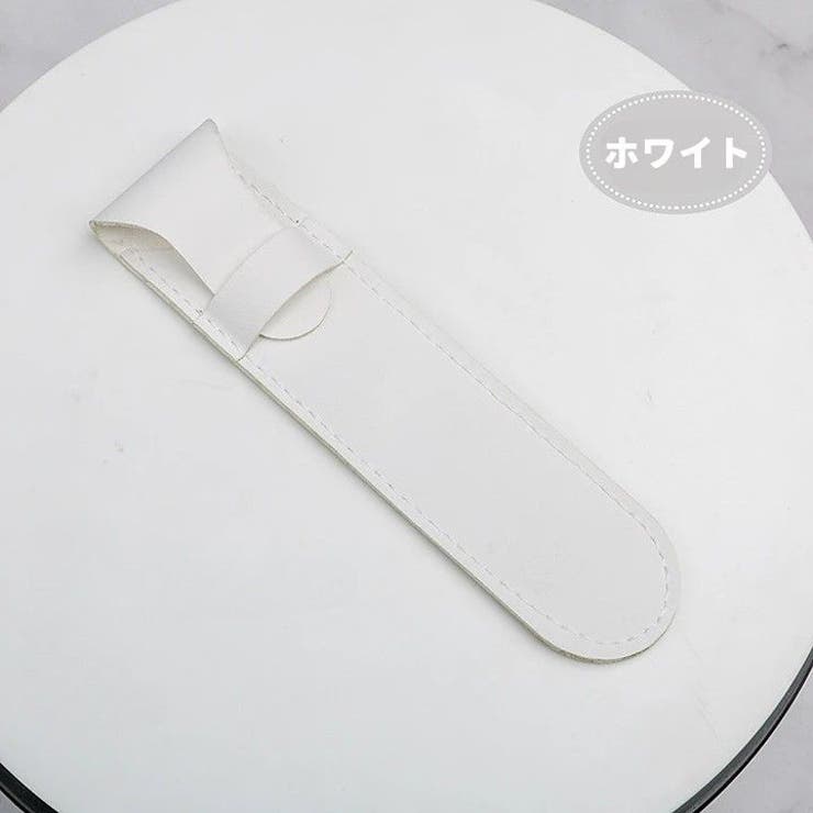 ペンケース ペン入れ ペンポーチ | PlusNao | 詳細画像9 